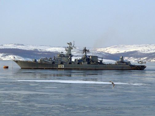 Ракетный крейсер Ракетный крейсер