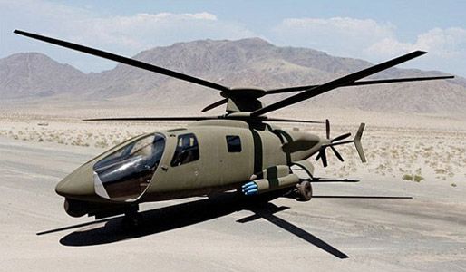 Прототип вертолета S-97 Raider Прототип вертолета S-97 Raider