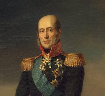 Генерал Михаил Богданович Барклай де Толли Генерал Михаил Богданович Барклай де Толли