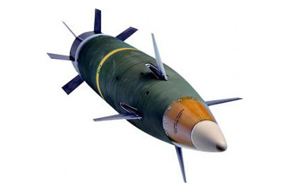 155-мм управляемый артиллерийский снаряд Excalibur 155-мм управляемый артиллерийский снаряд Excalibur