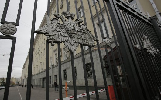 Министерство обороны России Министерство обороны России