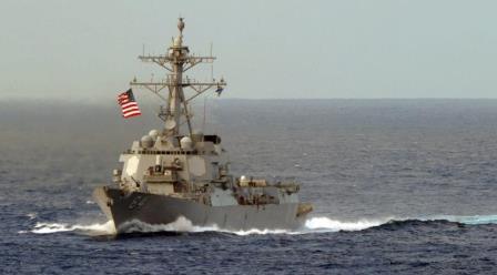 Американский эсминец Bulkeley Американский эсминец Bulkeley