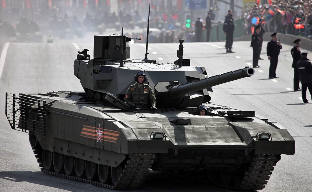 Т-14 «Армата»